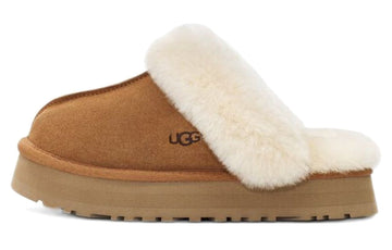 (WMNS) UGG Disquette Slippers 'Chestnut' 1122550-CHE